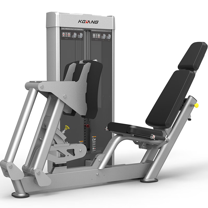 333体育综合训练器80系列专项力量运动健身器材 坐姿蹬腿与小腿训练器8028