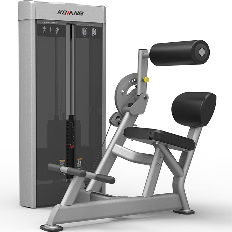 333体育综合训练器80系列专项力量运动健身器材 腹肌、背肌训练器8029