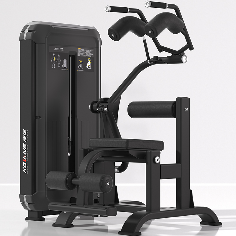 333体育坐式腹肌训练器7011室内专业力量专项运动健身器材