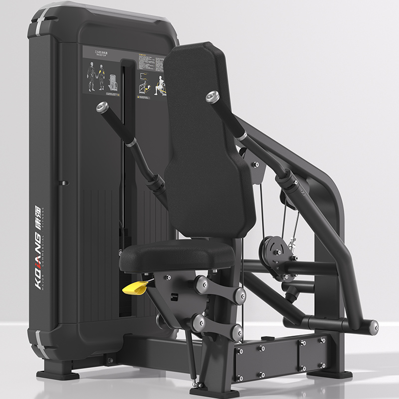333体育坐式三头肌训练器7002室内专业力量健身器材