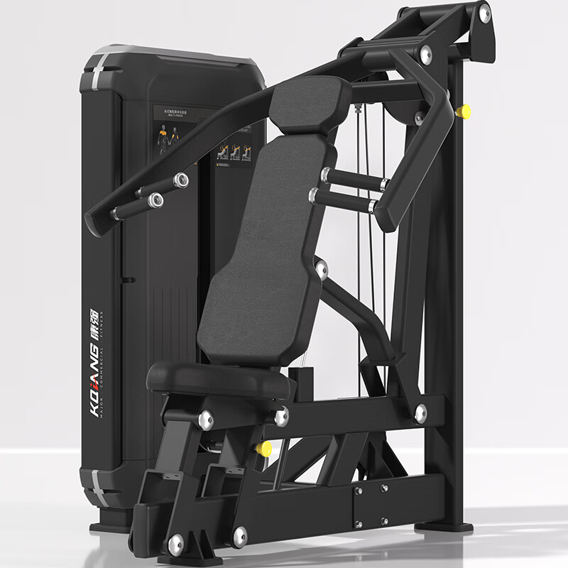 333体育坐式推胸推肩训练器7004室内专业力量专项运动健身器材